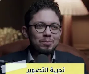 المهندس صلاح جالو